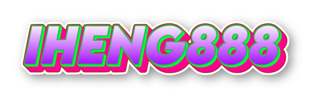 iheng888